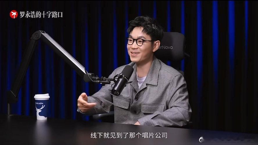 大鹏自曝曾被骗钱被大鹏的追梦故事打动了！凑钱出唱片遇坑，还能保持善意，这才是成功