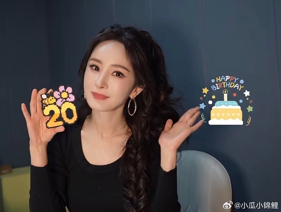 杨幂拼豆庆祝绿苑二十周年祝杨幂和🐝永远的双向奔赴长情是最好的告白 