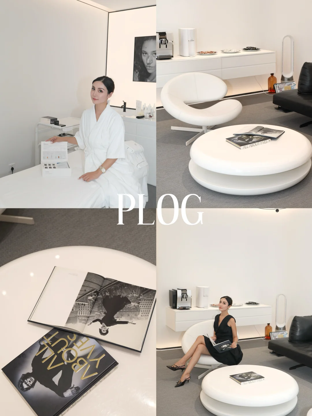 好好护肤，是一场高回报投资