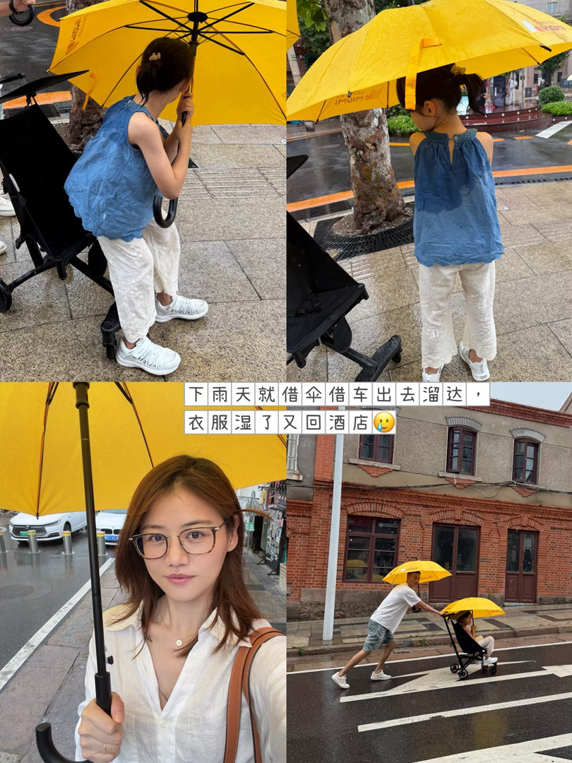 青岛plog更新🆕 