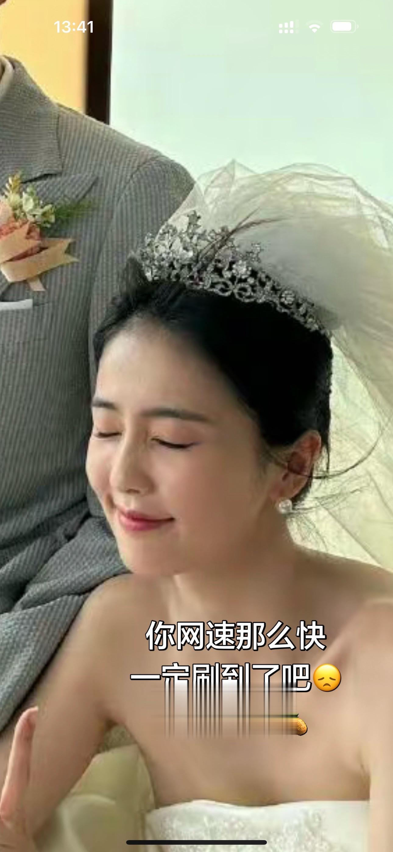 你在我眼中真的很特别