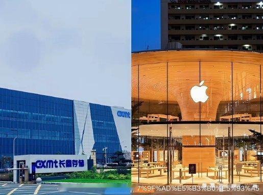 长鑫科技这次敢于拒绝苹果无理要求，无非有这 3 点原因：1.  产能被华为、小米