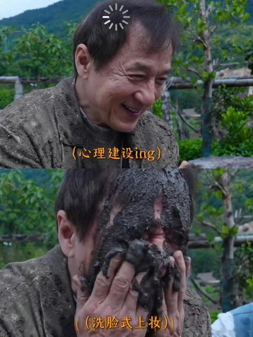 成龙20秒极速白切黑 成龙拍《熊猫计划之部落奇遇记》名场面！20秒光速完成清爽到