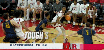 唉，这第四第五顺位就开始选3d了。。。。。。这以后nba选秀的看头会大大下降啊。
