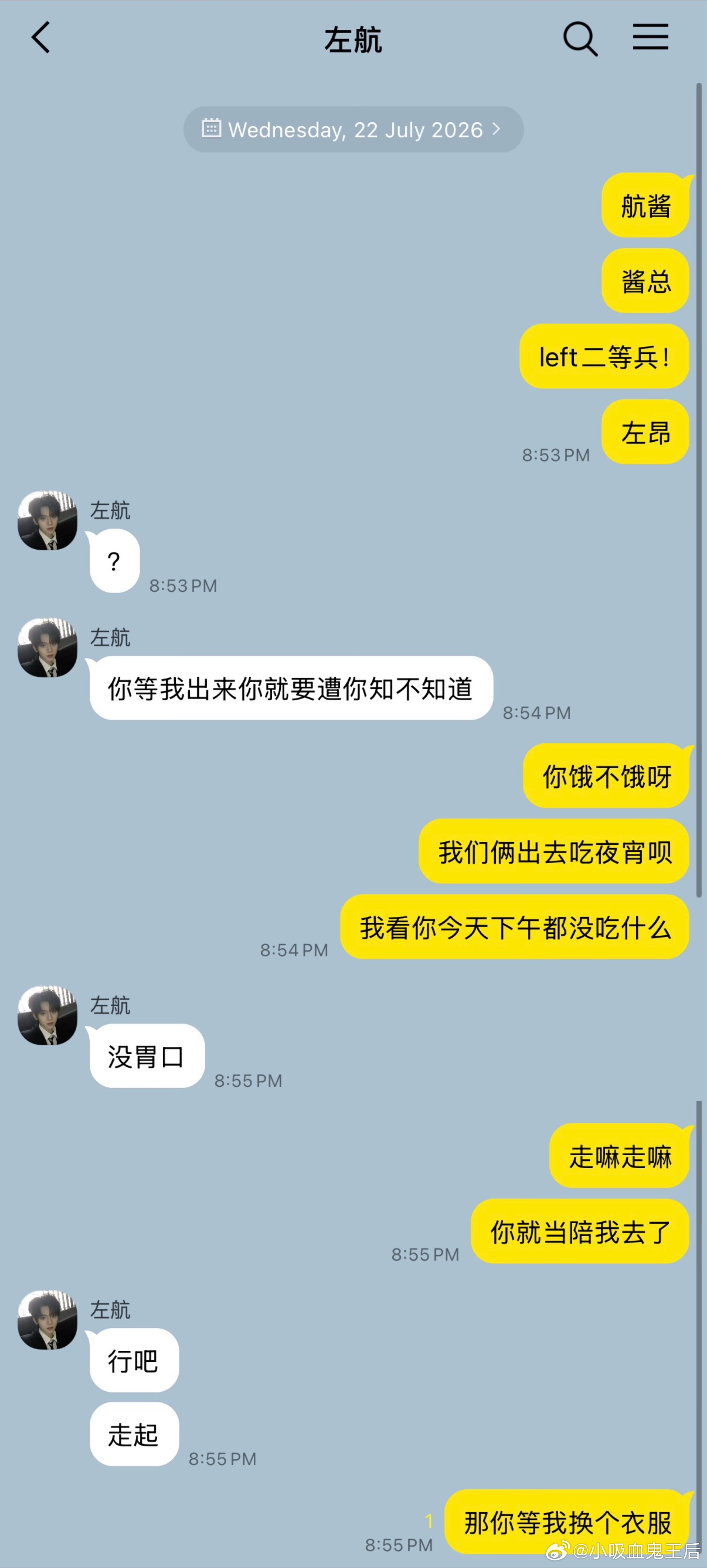 4694兄弟昨晚谁睡的我神六  all左内含芒猴诸侯极航壁厚饼猴自行避雷 