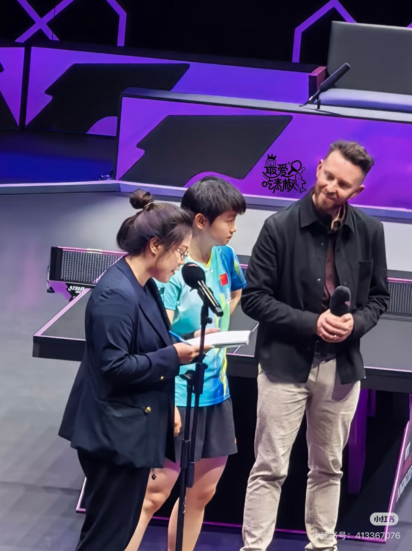 已萌晕૮ o̴̶̷᷄ ·̫ o̴̶̷̥᷅ ა 