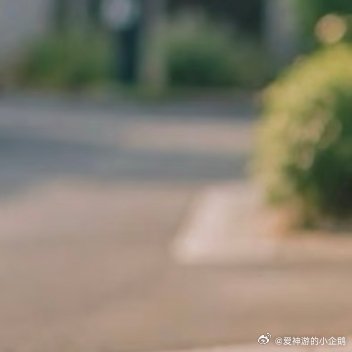 每日一善[超话]不必做惊天动地的大事，坚持每日一点善意。体谅别人的不易，尊重每一