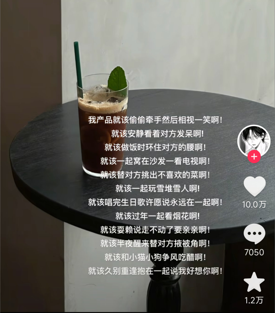 完全就是肖战王一博！！！[期待][期待] ​​​