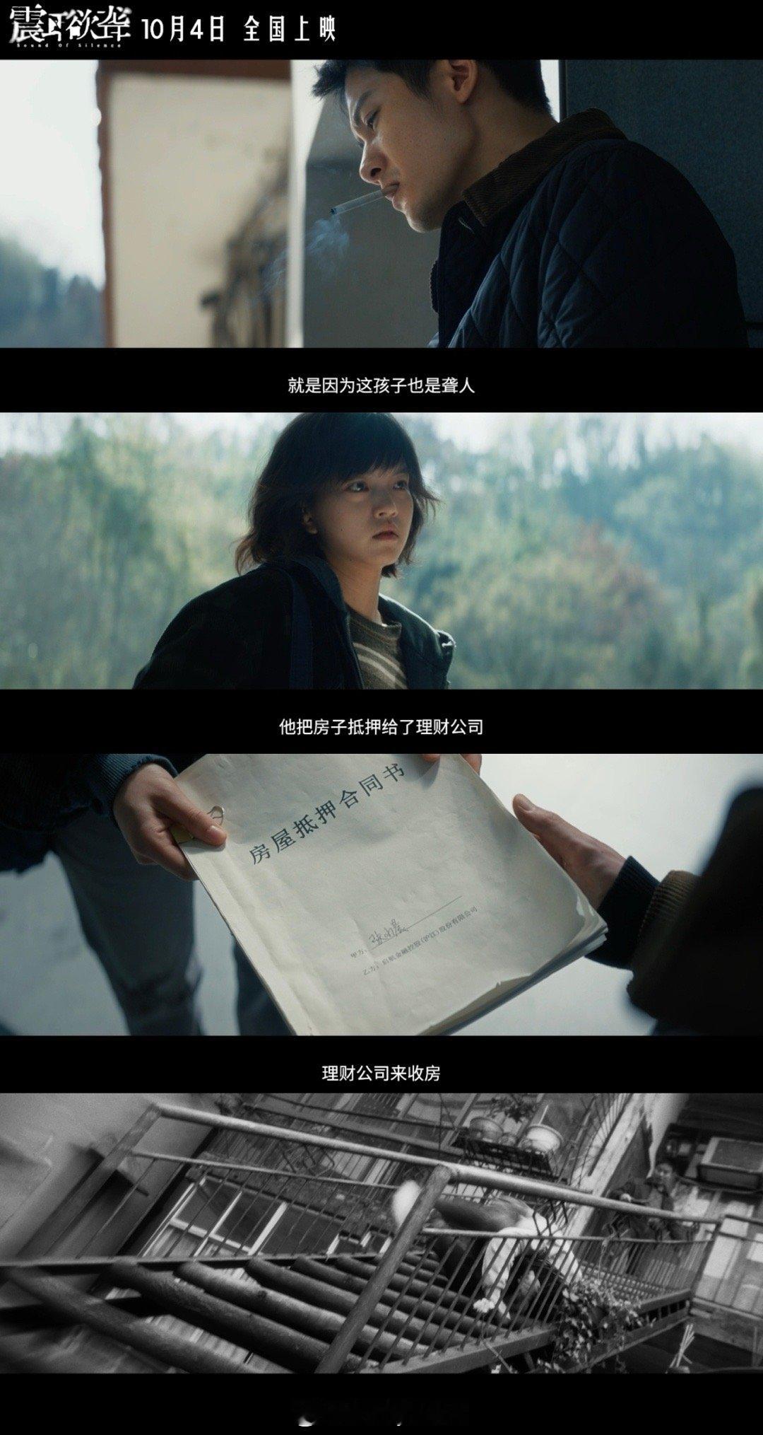 0个人信他会黑化 李淇这个角色最动人的，是始终如一的善良逻辑，尽管也在黑白之间挣