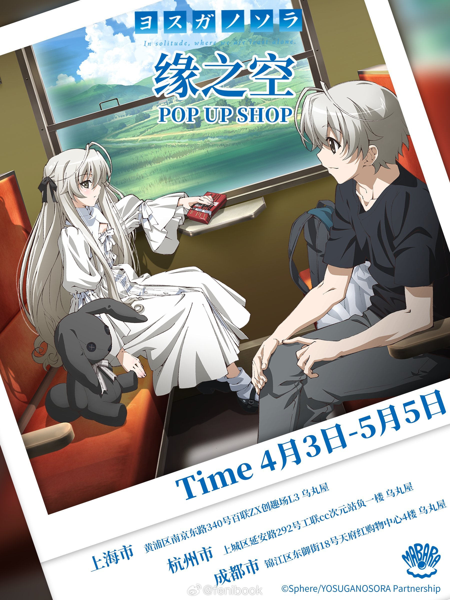 啊？卧槽？死去的记忆又在攻击我