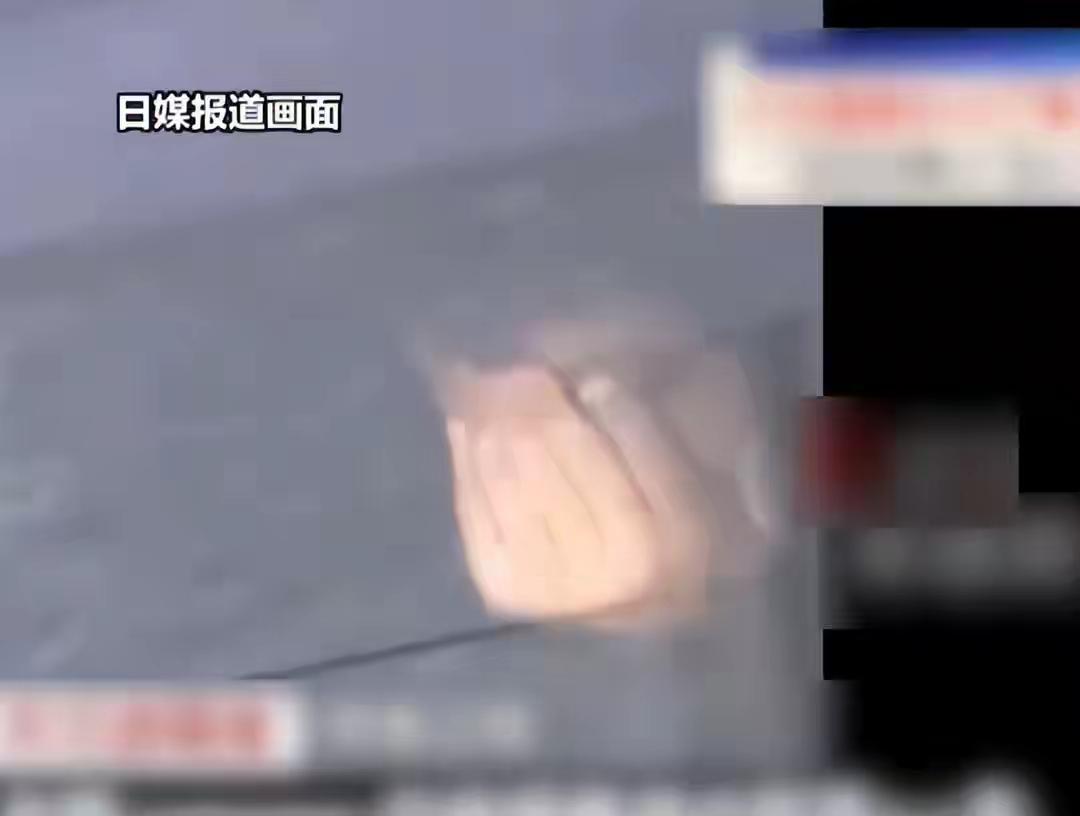 日本男子用AI伪造女性裸体照被捕
据环球网报道，日本一男子因利用AI技术将身穿运