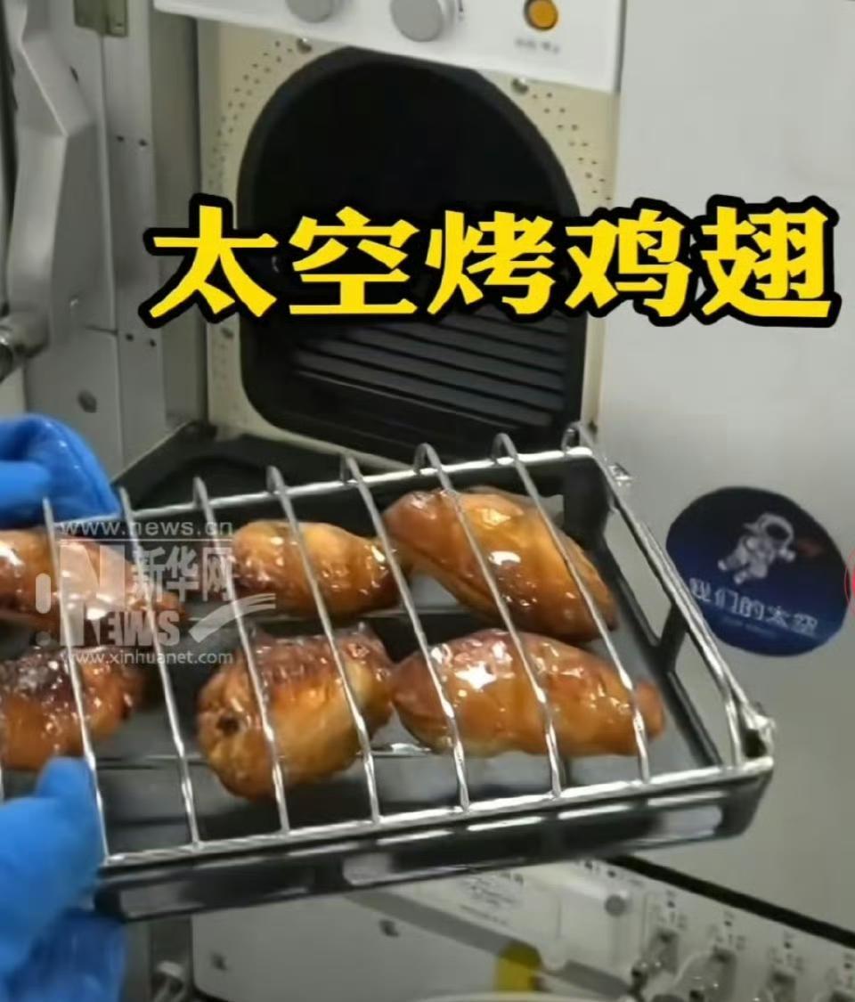 就在刚刚
 
据媒体报道，中国空间站方面突然宣布了。
 
这事不是噱头，关键在把