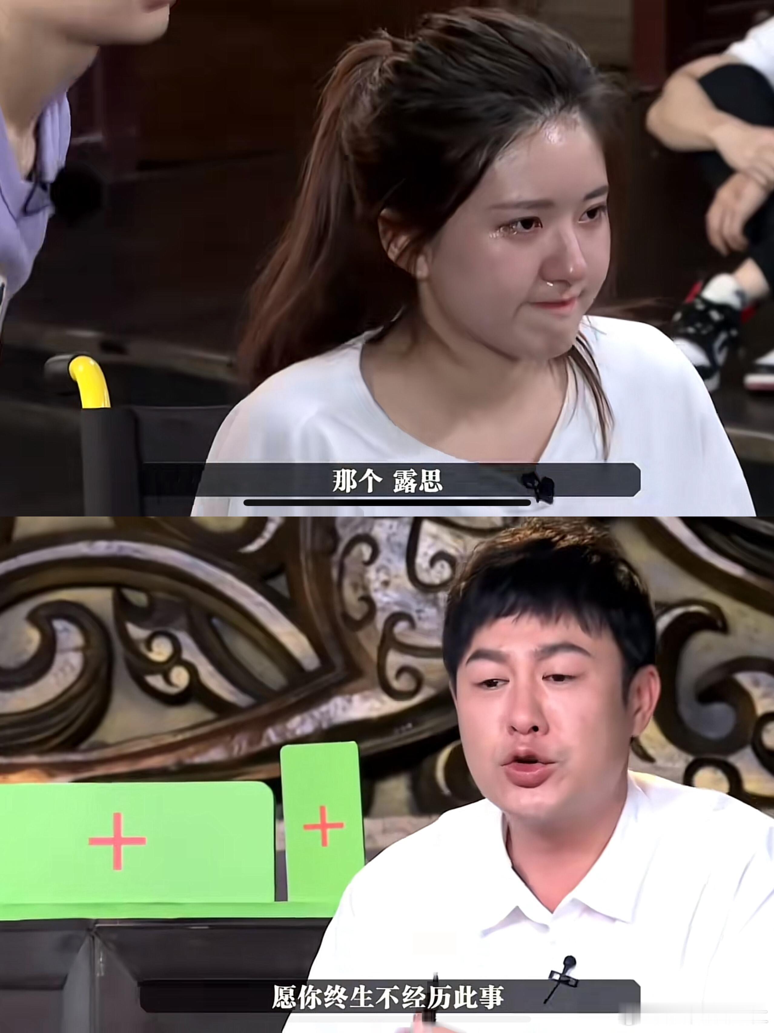 赵露思还是小透明的时候参加的一档演技竞技综艺，节目里张颂文给她出的一道题目，没想