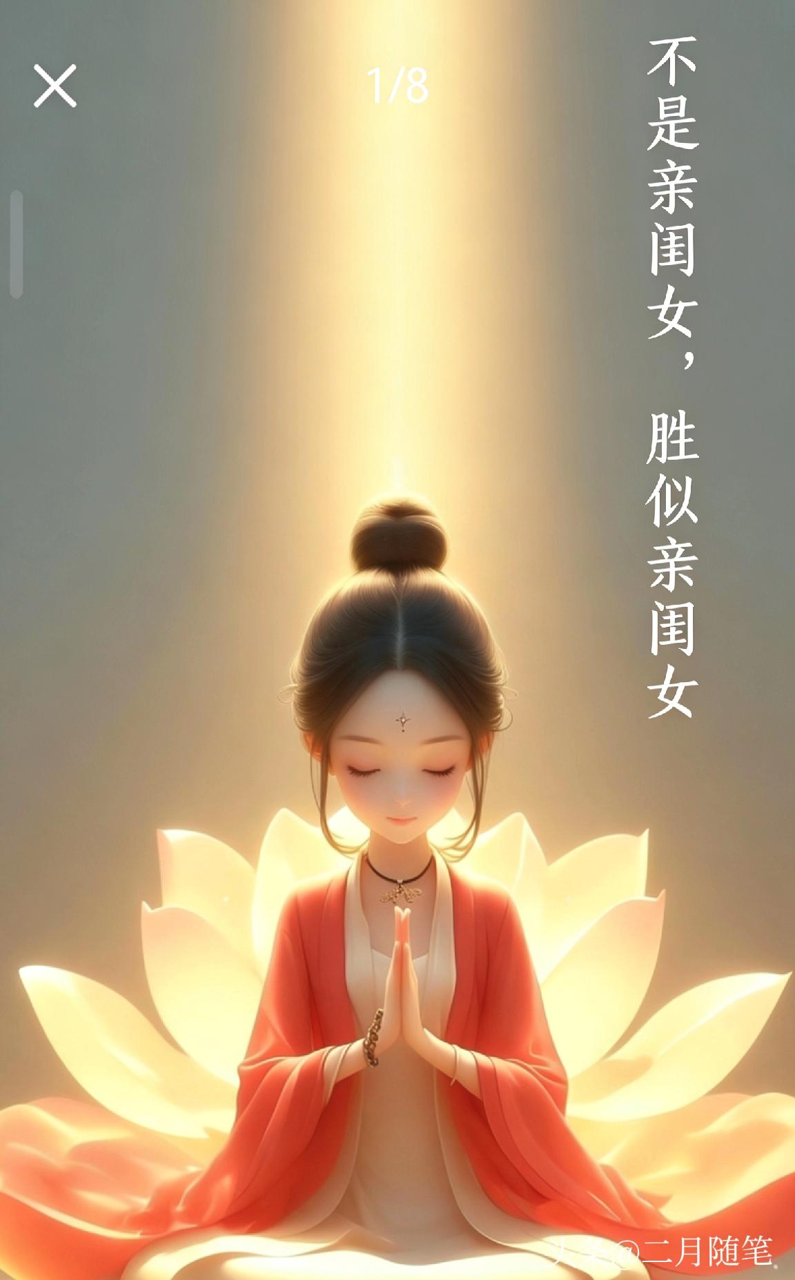 10年相处，
从婆媳关系到亲如母女！

我和老公结婚十年，
从校园的密恋走到婚姻