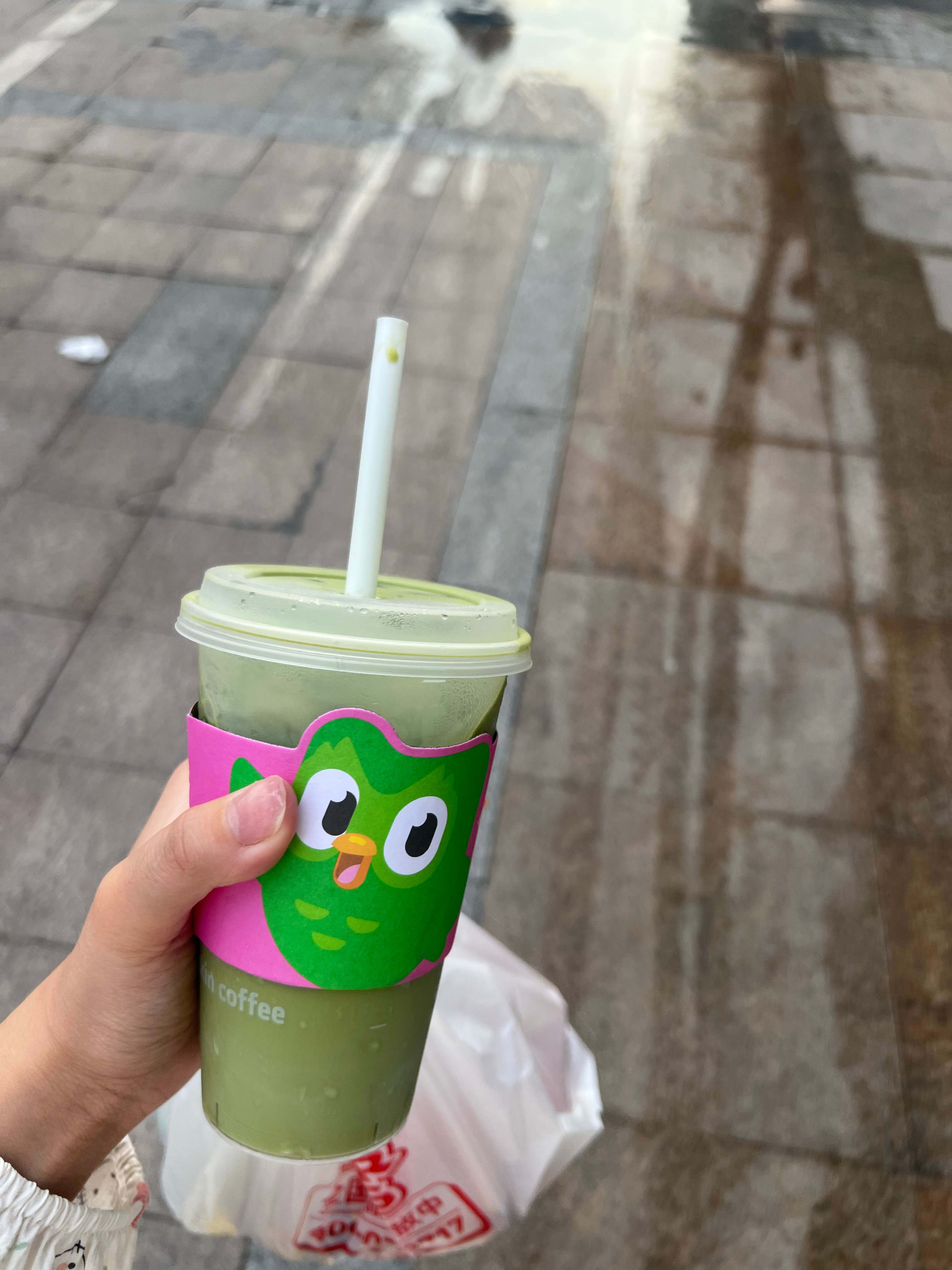 好喝 