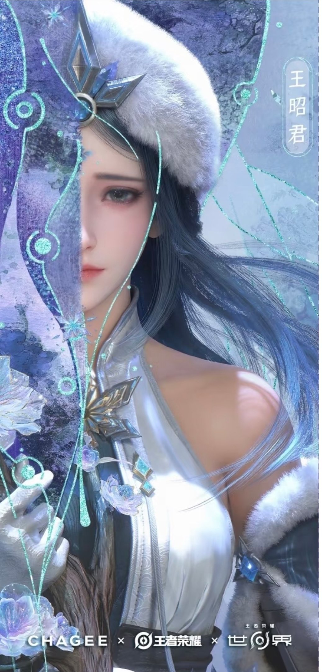 王者荣耀王者农小说大赛小王夏令营王者峡谷萌力全开 来来来！所有人，感受！这个王昭