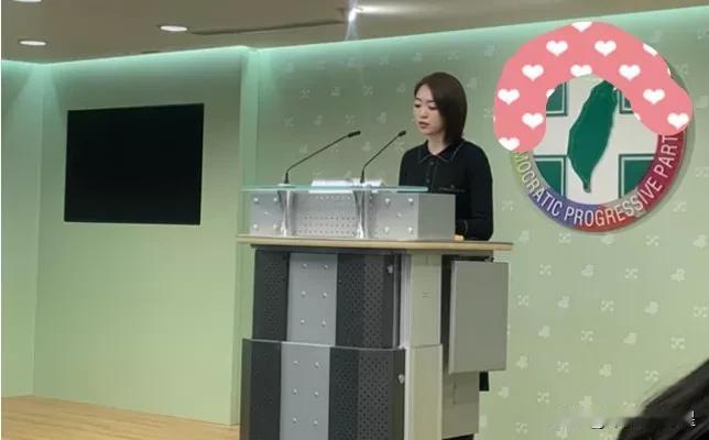 赖清德台独势力发言人韩莹表示，赖清德批准所谓“台美21世纪贸易倡议”，首批协定已