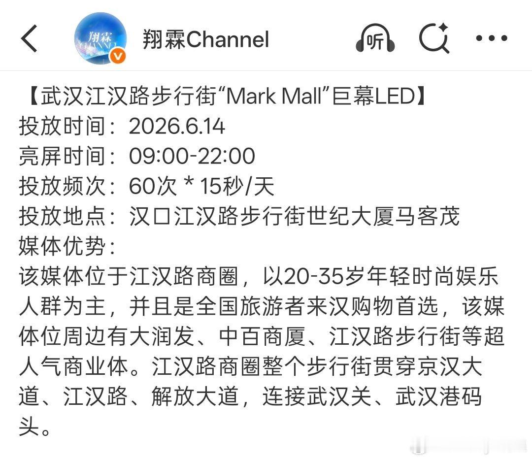 翔霖 有宝宝需要带🆔么？ 