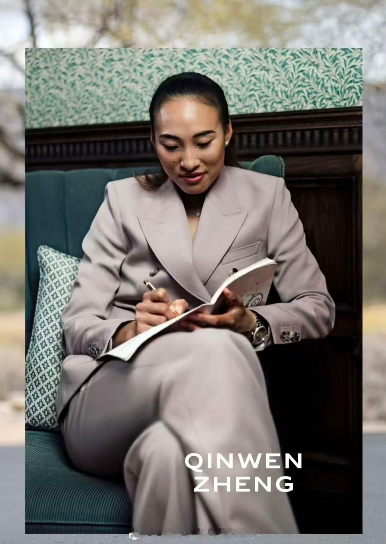 劳力士钦文⌚郑钦文的郑在进行时网球talking大会网球