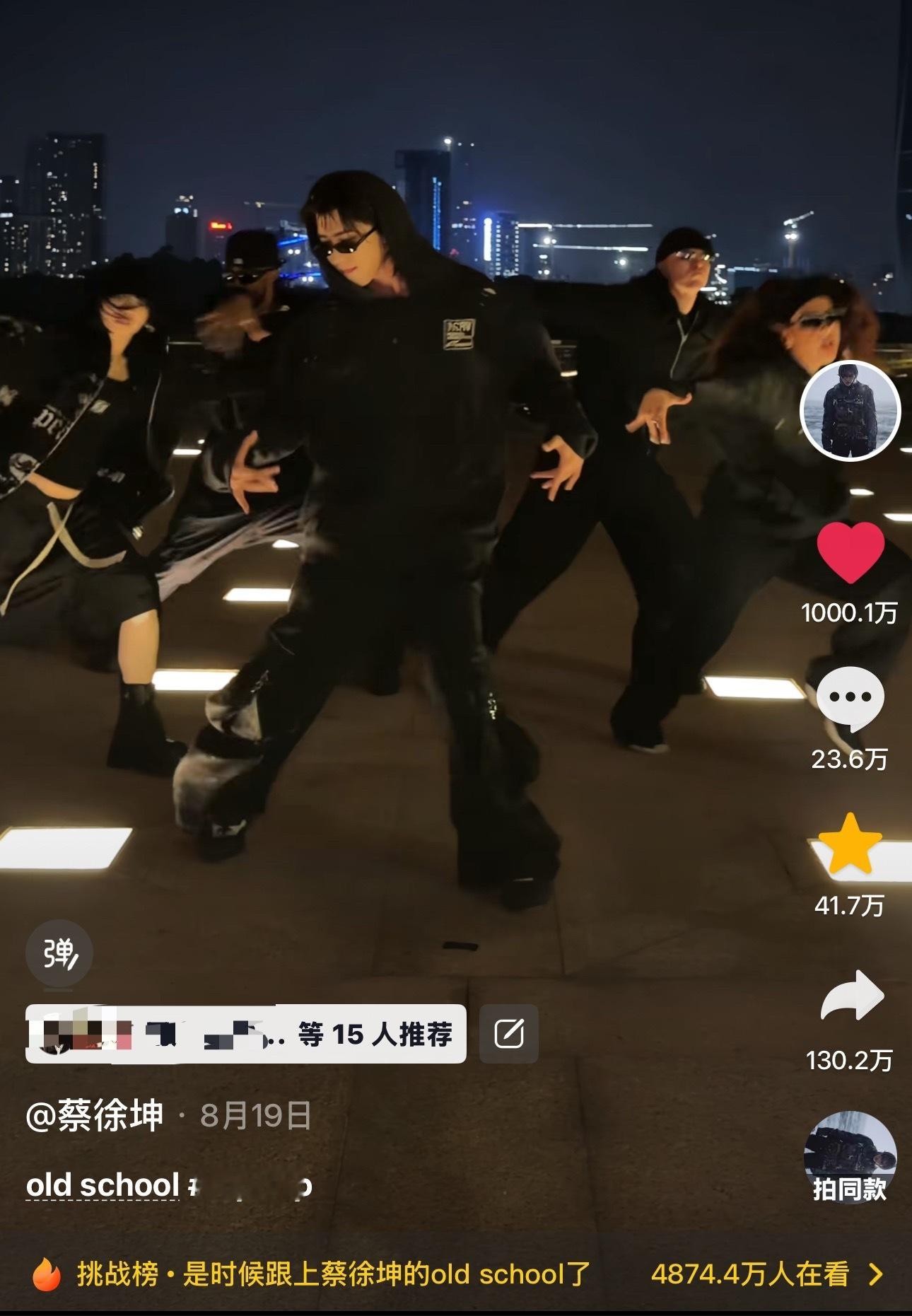OMG 怎么一眨眼1000.01了[捂嘴哭][捂嘴哭][捂嘴哭] ​​​