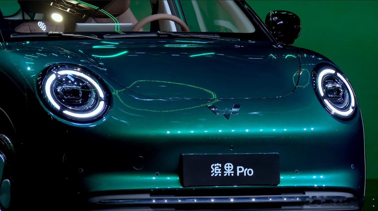 救命！缤果 Pro 这个新复古主义美学真的长在我审美点上😍摩登复古前脸+飞环流