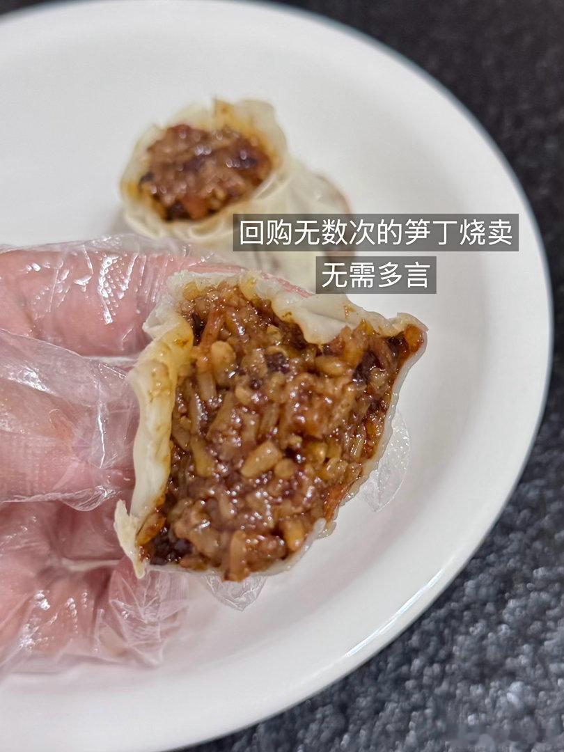168cm100斤每日elog一周不见闺有没有好好吃饭好好睡觉好好运动呀！ 