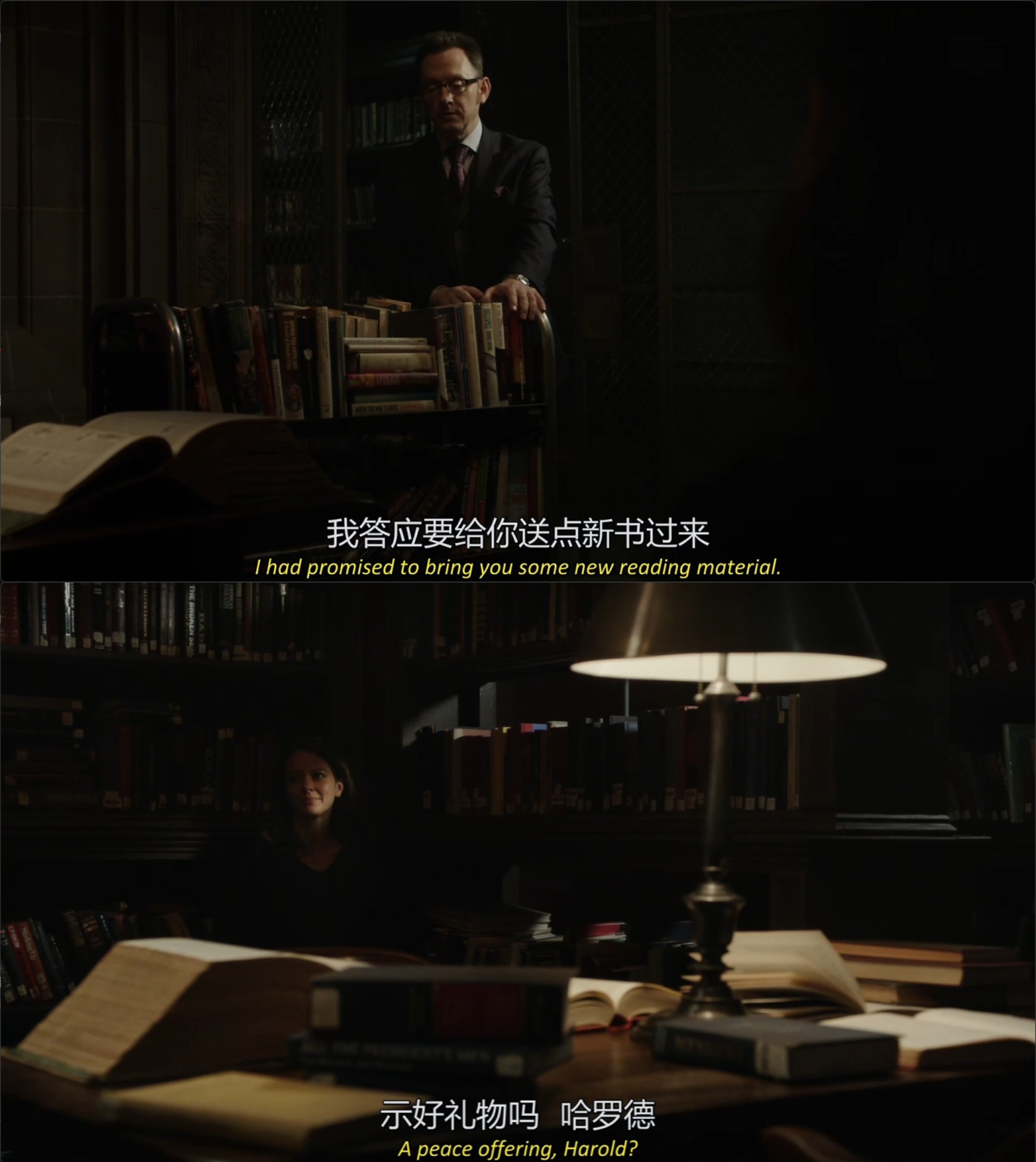 23538【poi】宅给肖根都送过peace offeringTo根：一推车的书