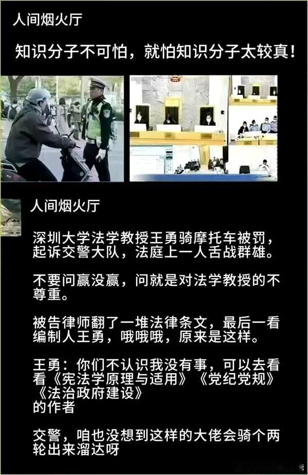 如果是其他人就认栽了[苦涩]