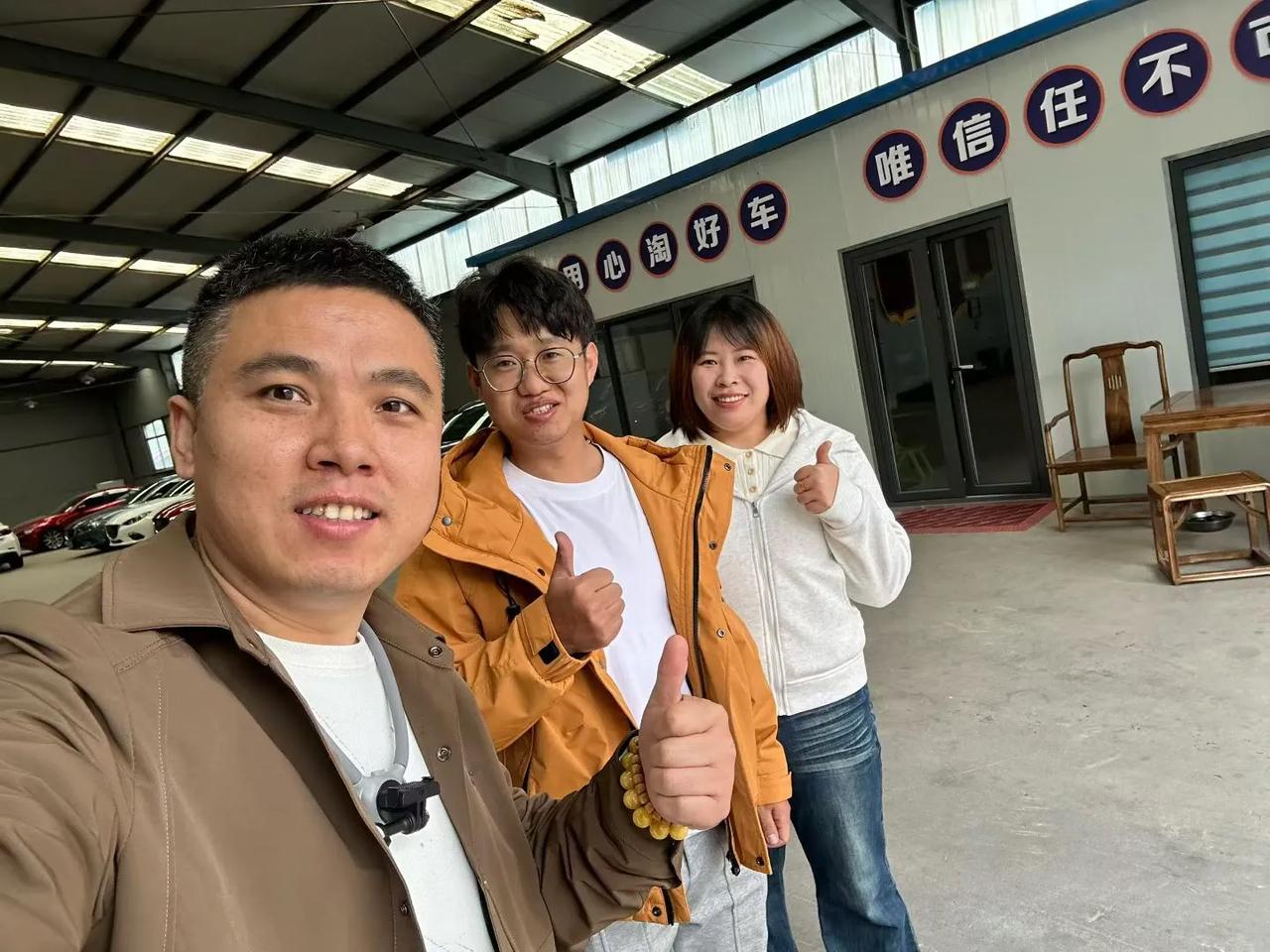 速派，交车[玫瑰]
吃个博山菜，来趟淄博，见见杨哥，提个车[呲牙]