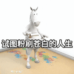 sang课:今天学方言苏棚idol的笑容都没你的甜 ，八月正午的阳光都没你晒脸赛
