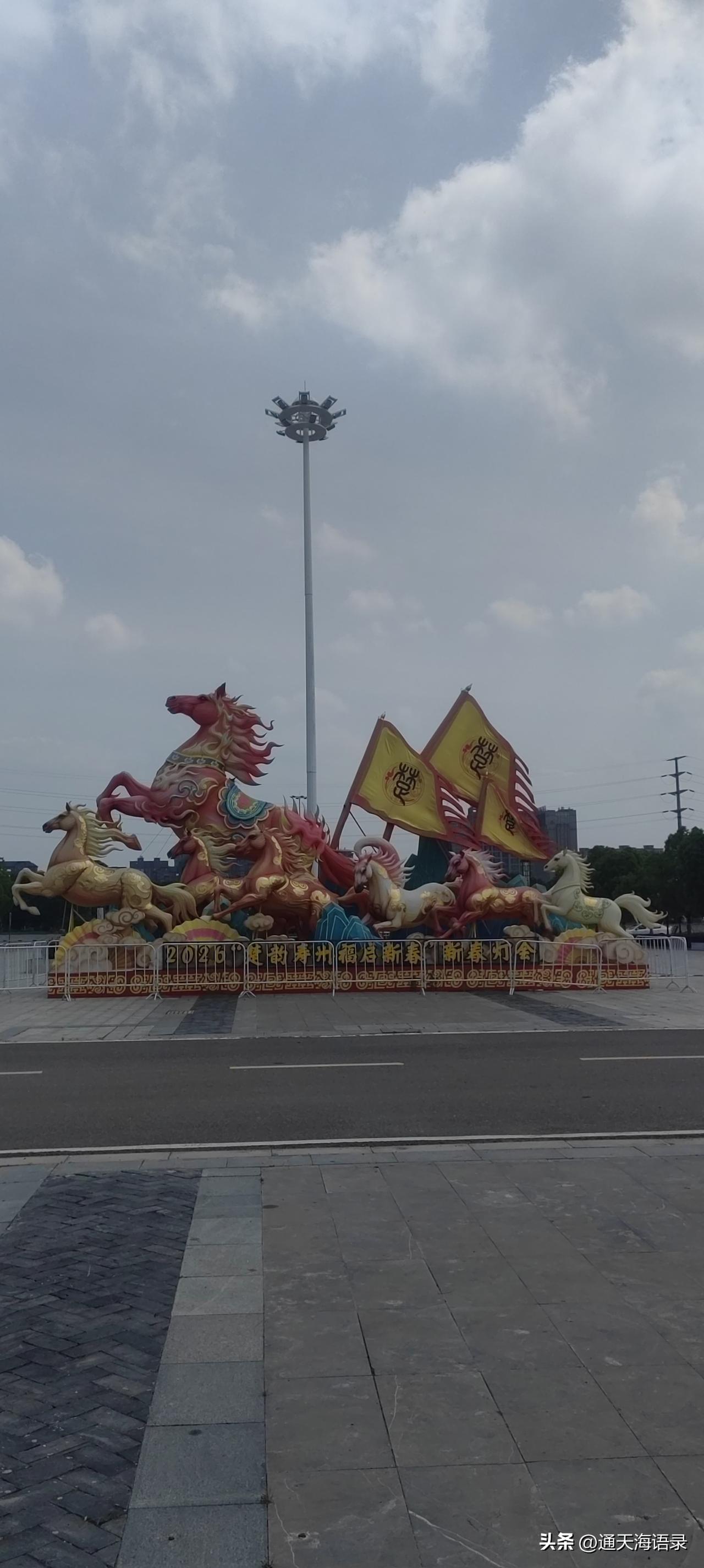 《孔老二的阴影》

一晃几十年过去了，我早已从那个懵懂的少年，变成了一个两鬓斑白