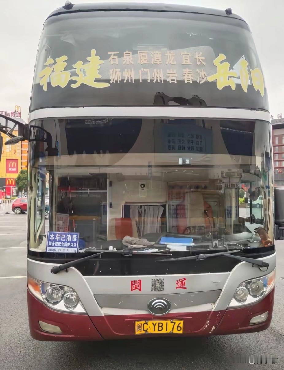 湖南省曾经开往福建泉州地区的省际长途线路（一）
石狮—岳阳
石狮—长沙
吉首—晋