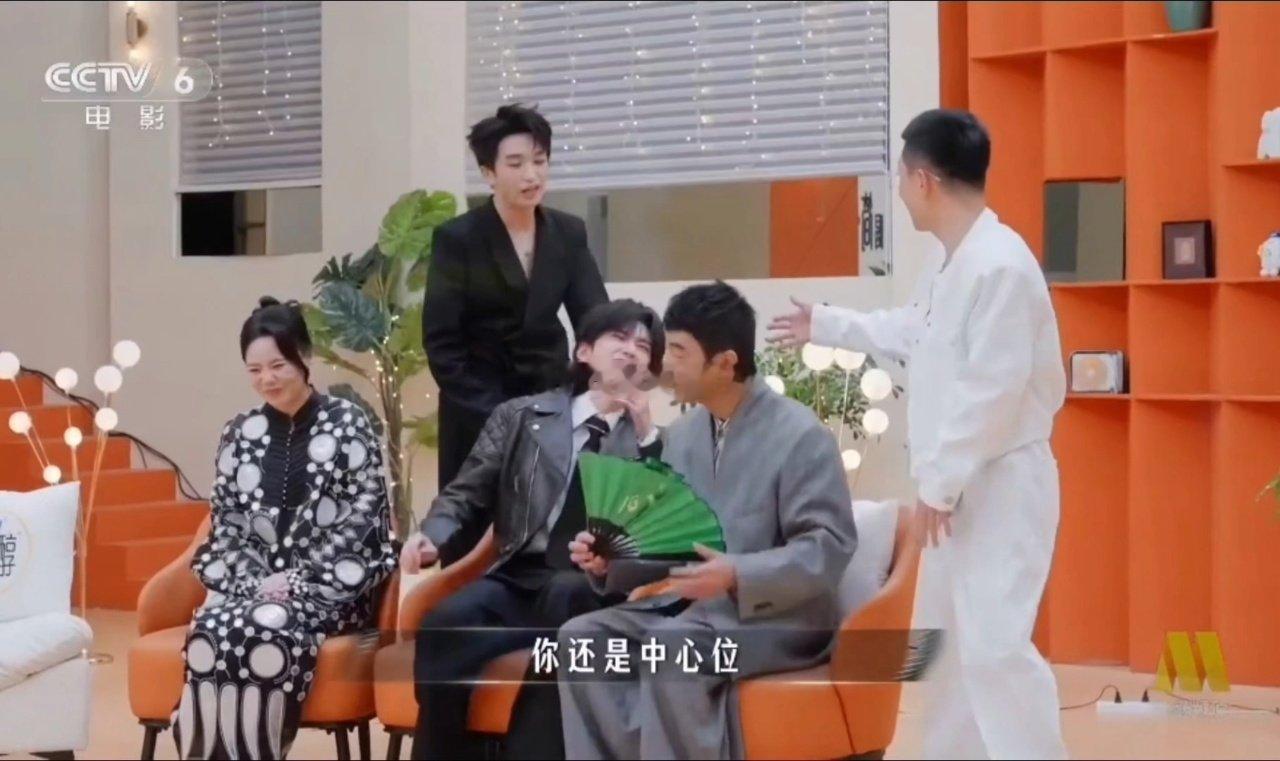 宋亚轩被逗成啥了宋亚轩是周深黄子弘凡的玩具 宋亚轩被逗成啥了啊啊啊 