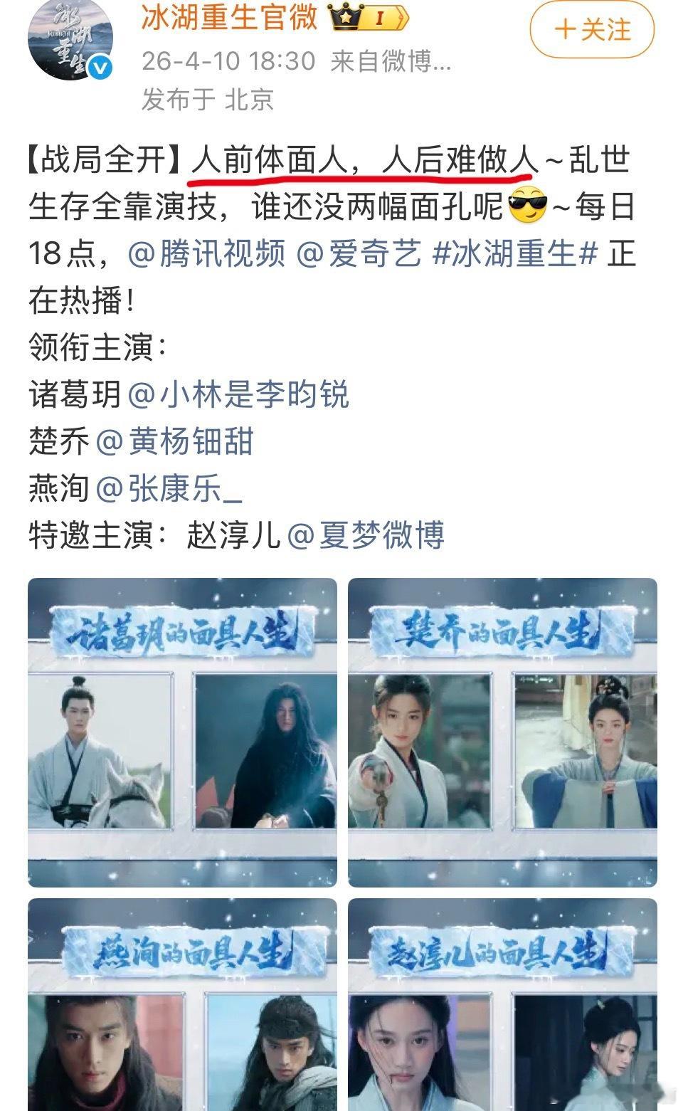 啊啊啊啊啊是巧合吗 