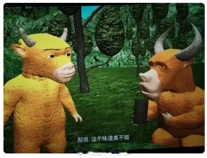电影《牛来》累计票房破200万，这么粗糙的电影到底是哪些纯爱战士在支持？ 
