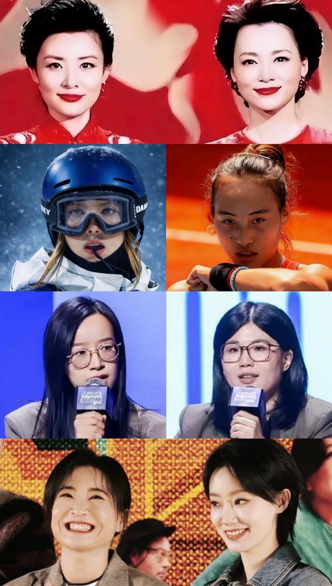 【日月同辉❤️🔥绝代双骄】 