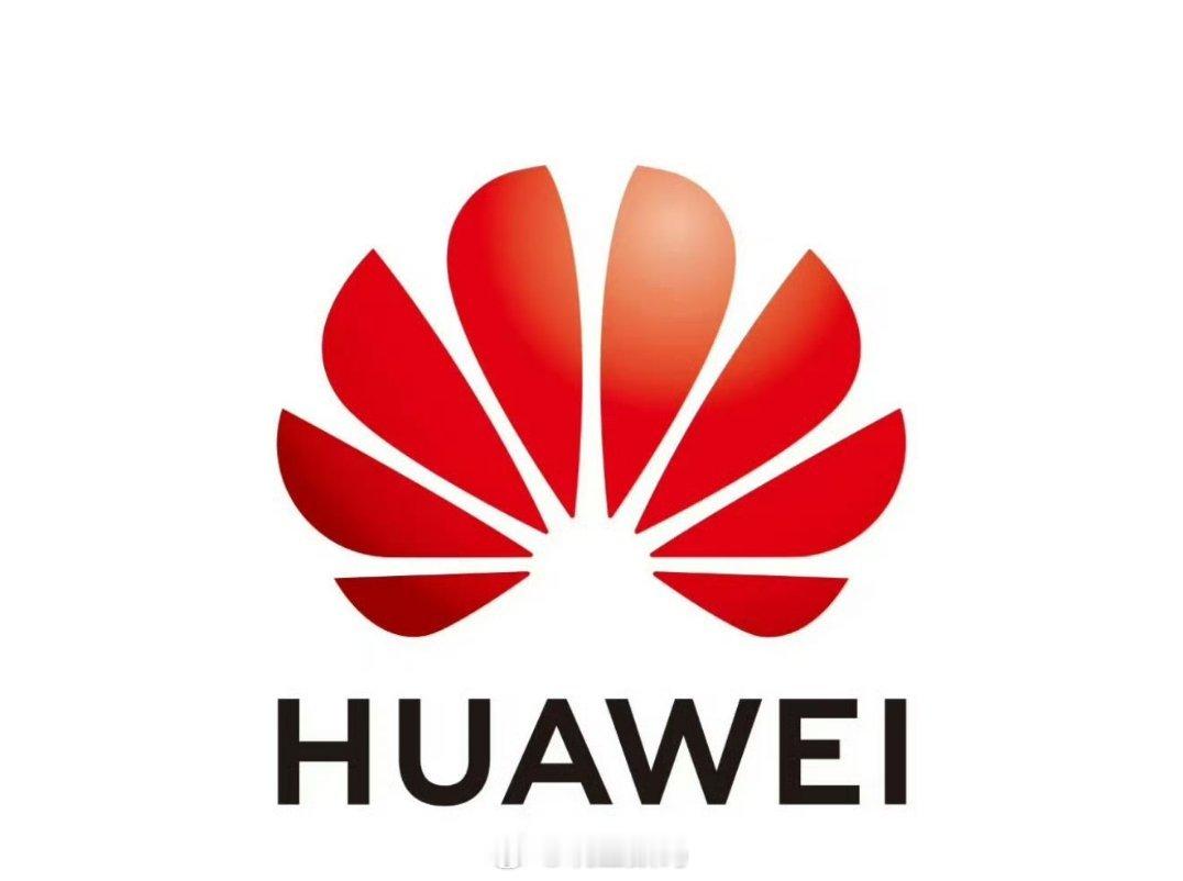 华为从原本的四界，变成五界，再变成五界三境。结果，最近传出赛力斯要跟字节合作一个