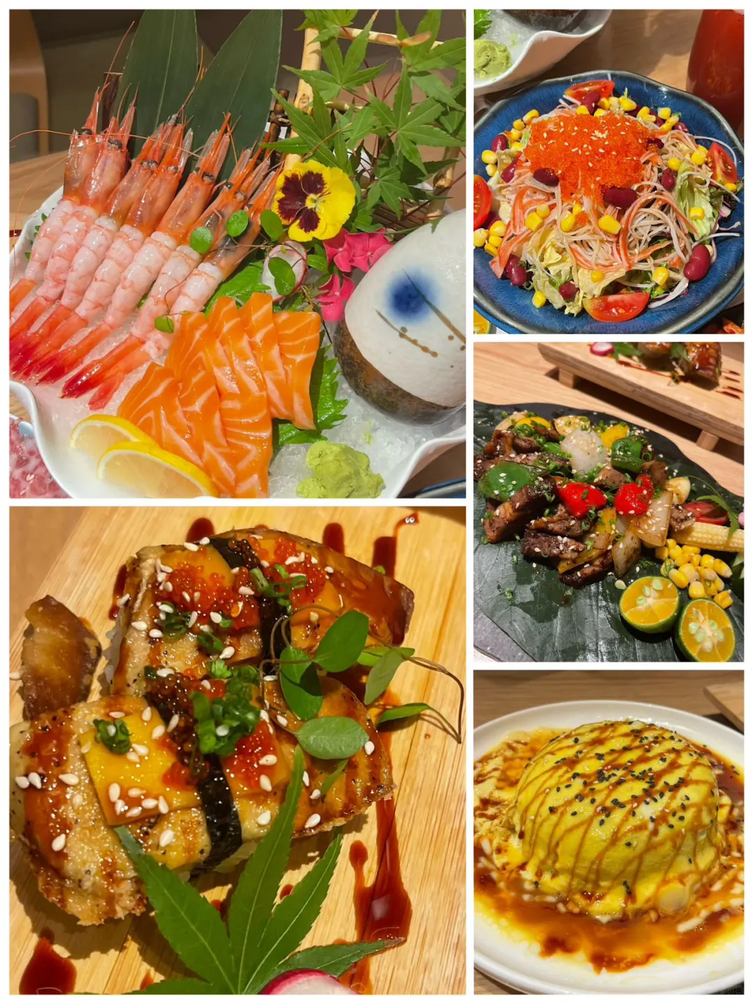 [大笑R]讲真^这家日料馆在青岛根本没有对手！ [赞R]喜欢吃日料的必...