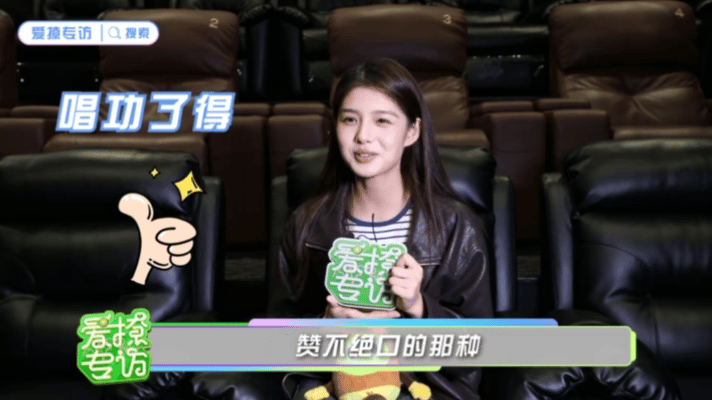 艾米回应导演OMG你吓到我了艾米回应要去侯明昊演唱会《雀骨》幕后采访笑点满满，导