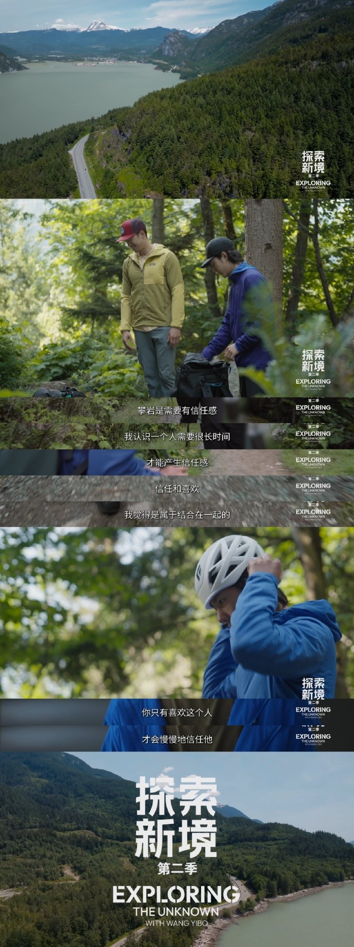 一剧早安  你只有喜欢这个人，才会慢慢地信任他。美好的周六，大家有什么安排？ 