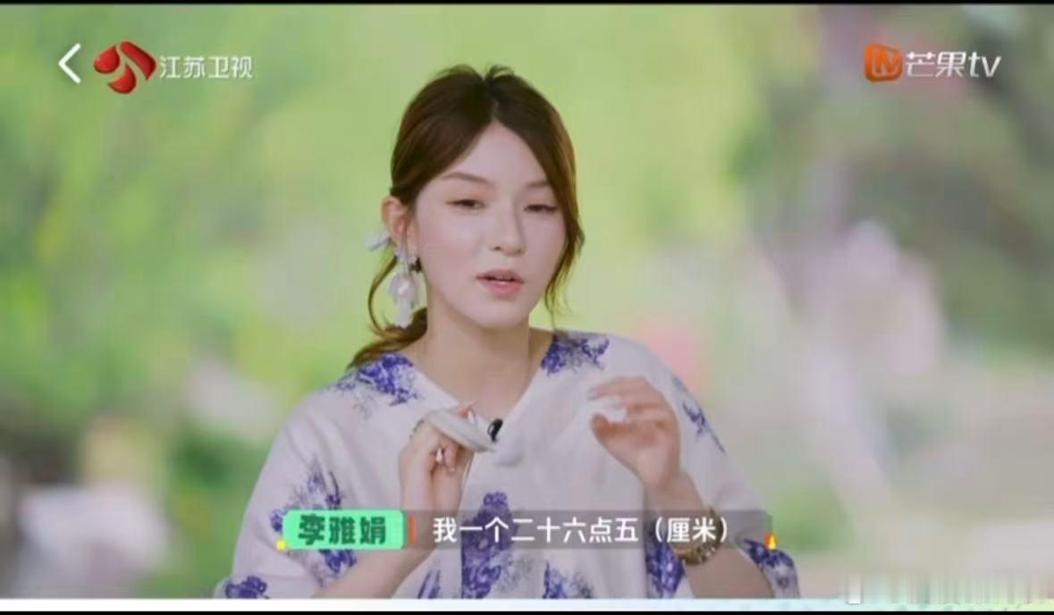 夏之光小腿腿围夏之光被自己小腿腿围差吓一跳 细看夏之光小腿腿围数值，对比差值后他