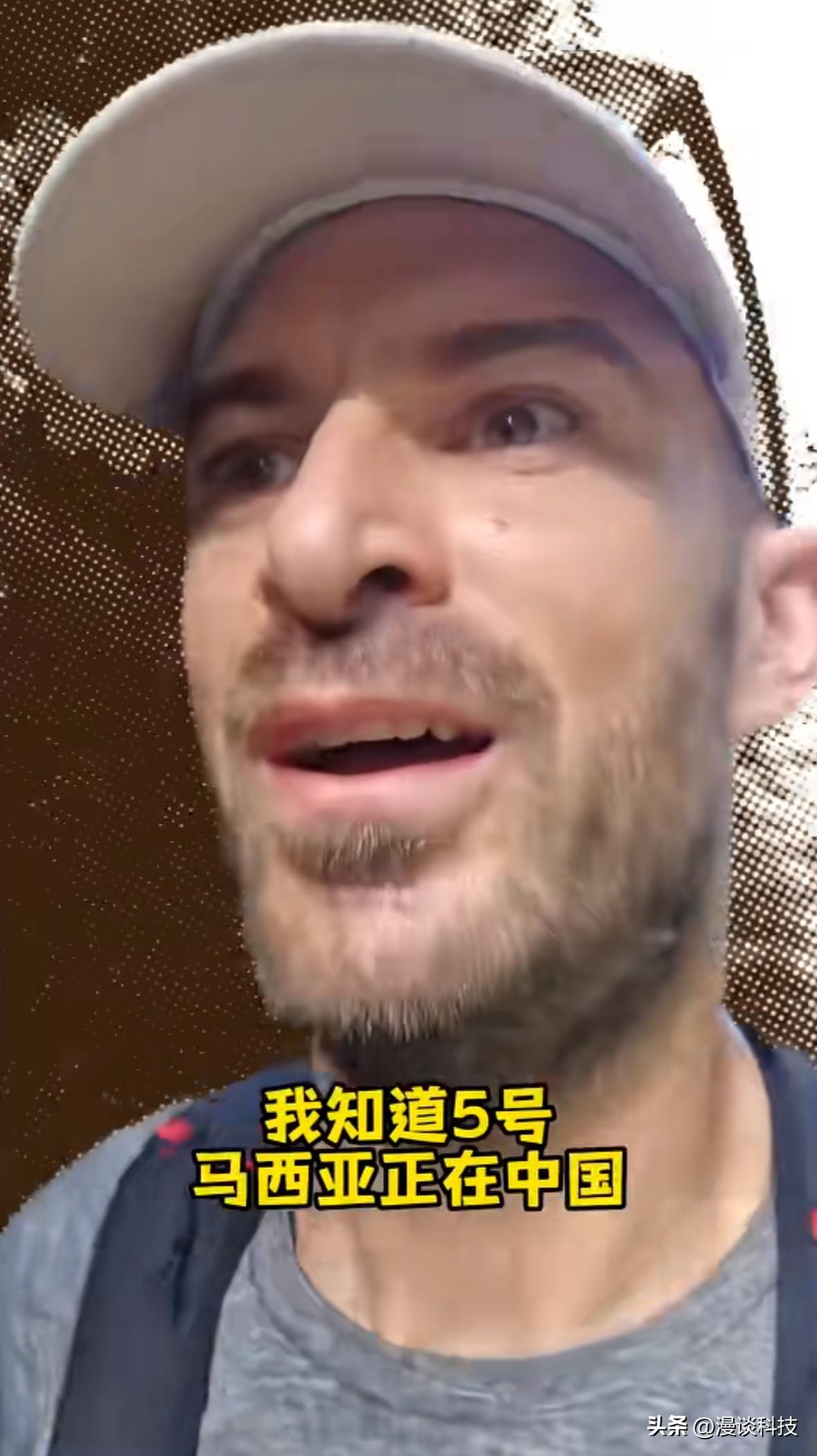 瓦伦丁·德比斯回应5号马西亚造访中国：这段时间想留在法国训练，大休过后，还有比赛