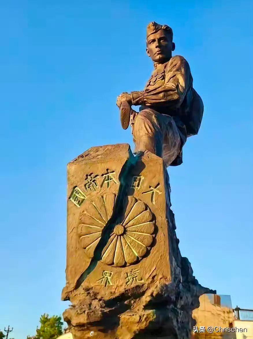 俄国家杜马（议会下院）议员奥列格·马特维切夫称，二战是以日本无条件投降结束的，哈