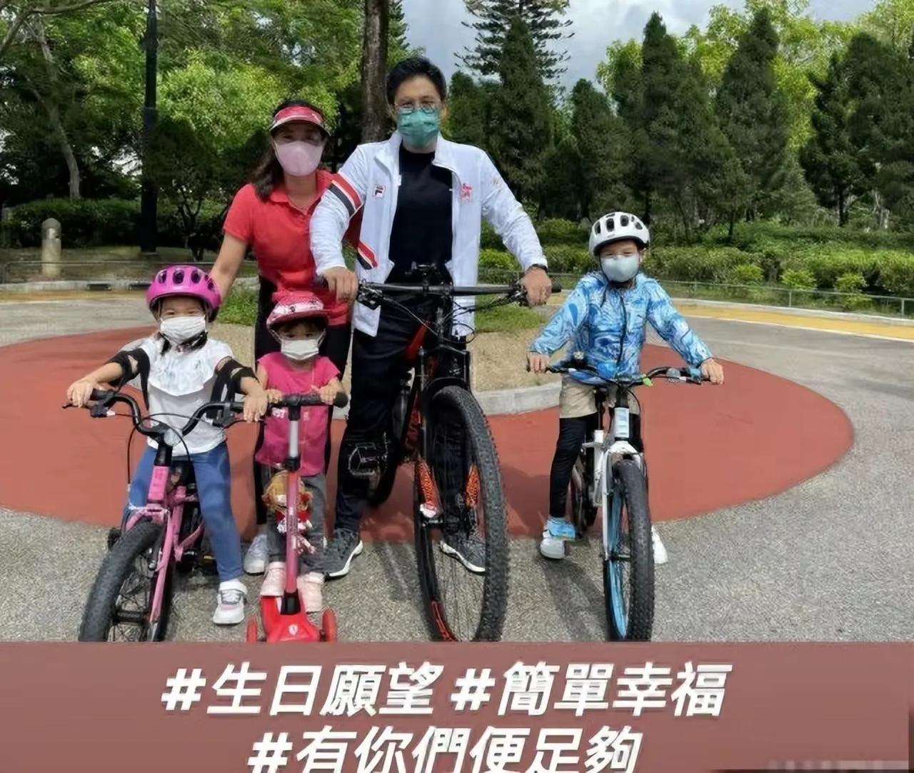 郭晶晶为霍启刚庆生，高调发文秀恩爱，晒一家五口合影幸福甜蜜！
霍启刚的生日，郭晶