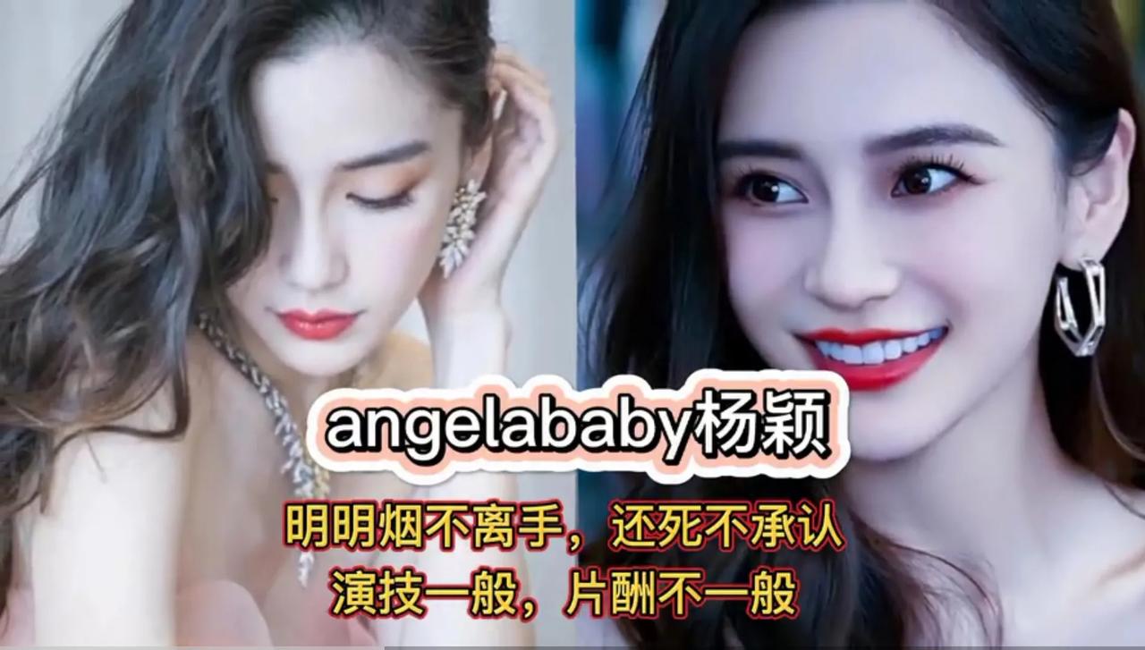 “脸皮超厚”的11位女明星，假摔蹭红毯,穿衣大胆,脸皮堪比城墙!只要她们不尴尬，