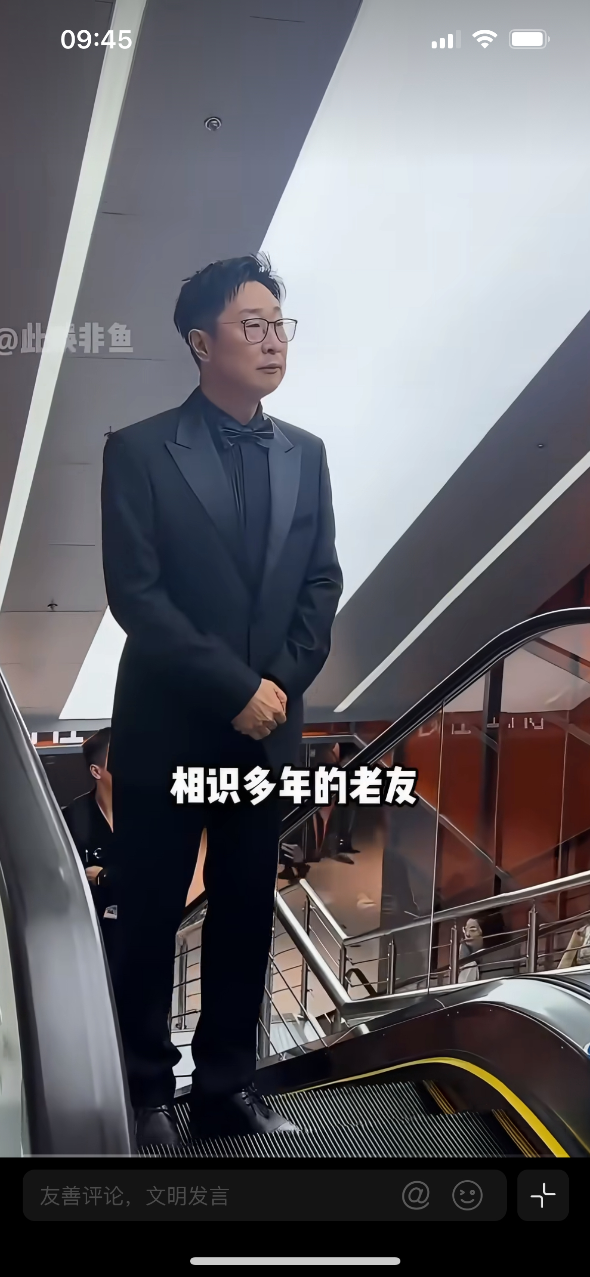 宋丹丹林大竣连续16年一起庆生，周冬齐晒出宋丹丹与林大竣庆生合照。两人生日同为8