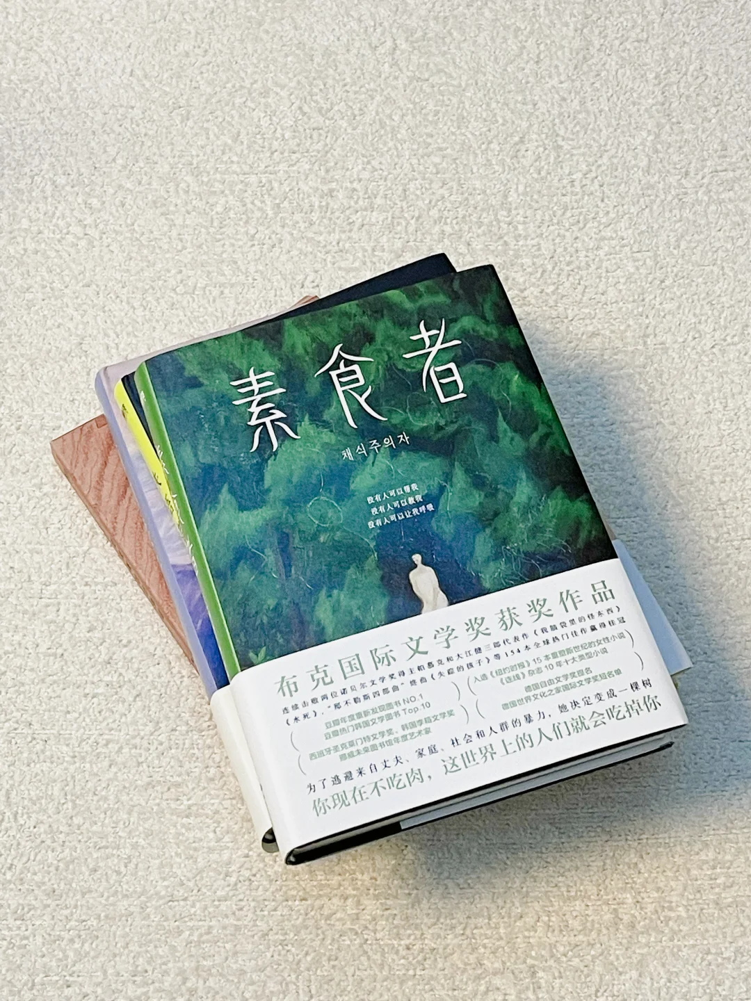 差点以为自己的嘴开过光了