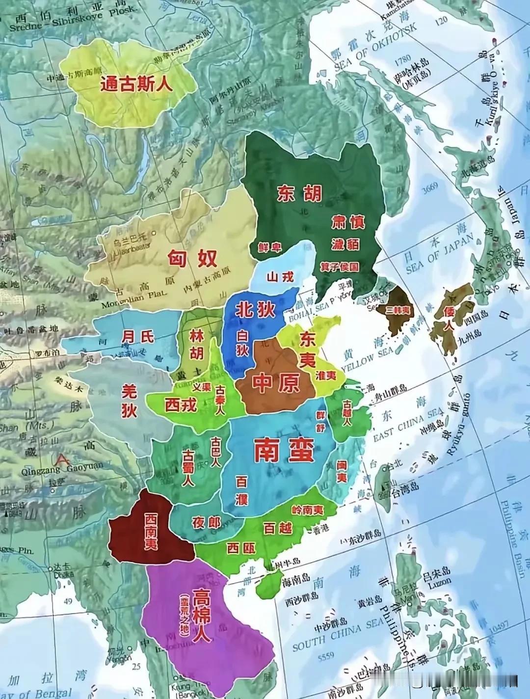 古代中原人是真的会贬低别人，东夷，北狄，西戎，南蛮，东胡，匈奴，那是一个比一个贬