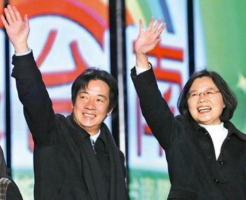 警钟敲响！台湾政坛大佬发出最严厉警告！赖清德若一意孤行，台湾恐将沦为第二个乌克兰