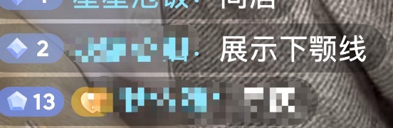 你好的坏的，压力两只？ 